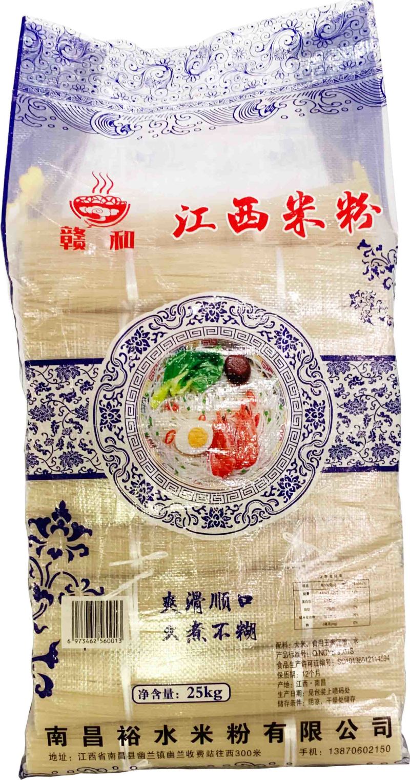 江西米粉桂林米粉常德米粉炒50斤餐