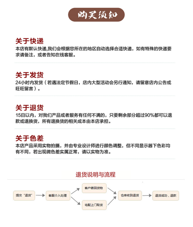 内蒙古特产毛毛谷小米林东特产批发产地直发运输便利品质优良