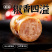 本味鲜物黑胡椒味烤肠*2盒