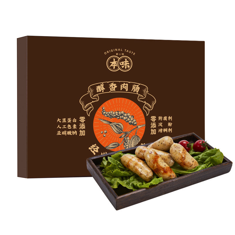 本味鲜物黑胡椒味烤肠*2盒