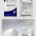 兽用氟苯尼考粉10%兽药大全呼吸道感染猪药牛羊鸡鸭鹅家禽