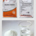 兽药维生素C可溶性粉防暑降温兽用猪药鸡牛羊发热增免维大全