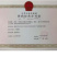 兽药磺胺间甲氧嘧啶钠可溶性粉兽用鸡鸭鹅球虫病打虫药驱虫药