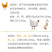 兽用复合维生素B可溶性粉补充B1B2B6消化障碍口腔