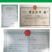 兽用复合维生素B可溶性粉补充B1B2B6消化障碍口腔