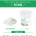 兽药恩诺沙星可溶性粉猪牛羊鸡鸭鹅猪用禽药白痢拉稀兽用大全