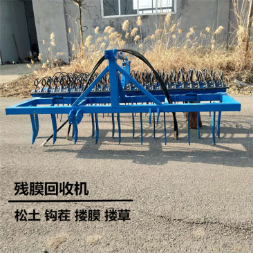 农用新款拖拉机后置弹齿搂地膜机钩茬松土地膜搂草双行残膜回