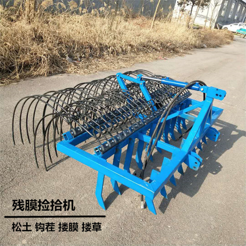 农用新款拖拉机后置弹齿搂地膜机钩茬松土地膜搂草双行残膜回