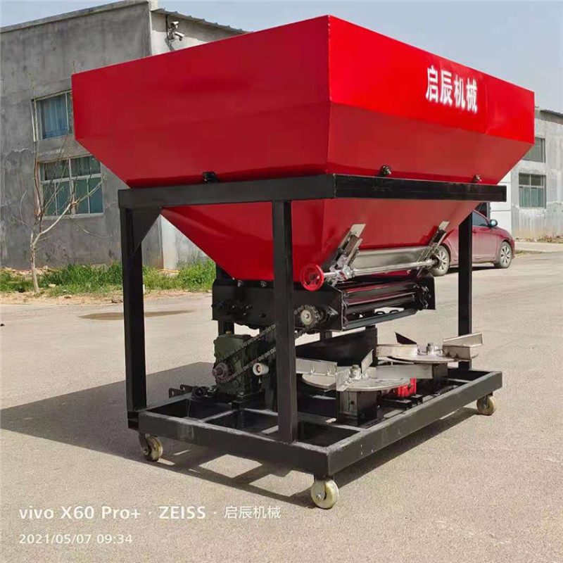 有机肥撒肥机大型拖拉机后置施肥机农家肥扬肥器多功能撒粪车