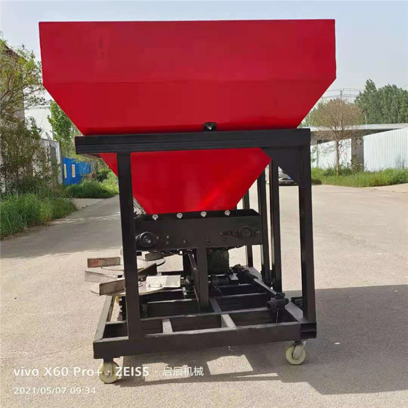 有机肥撒肥机大型拖拉机后置施肥机农家肥扬肥器多功能撒粪车