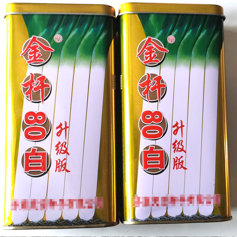 大葱种子金杆80白高葱白大葱籽铁杆抗倒伏葱种籽