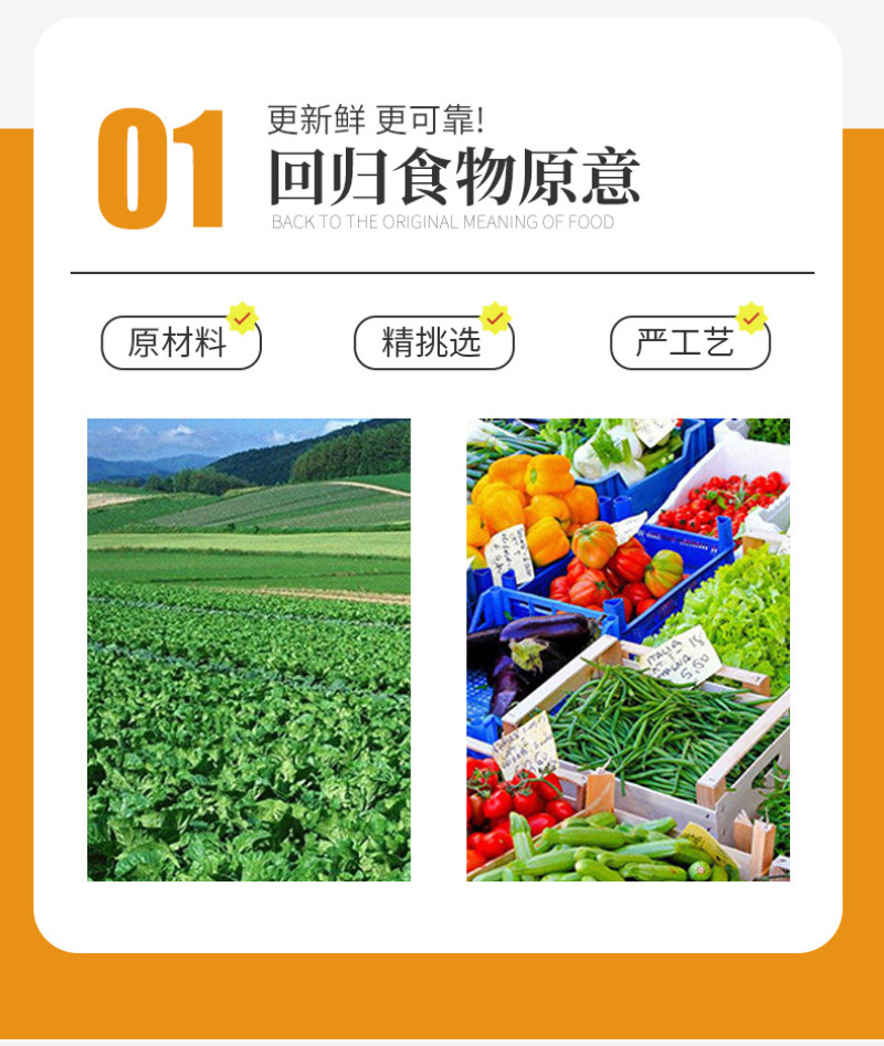 脱水香葱粒，葱叶，葱圈，源头企业，厂家直销，量大优惠