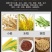 农用选种机粮食种子精选机小麦大豆稻子除渣筛选机除霉变去石