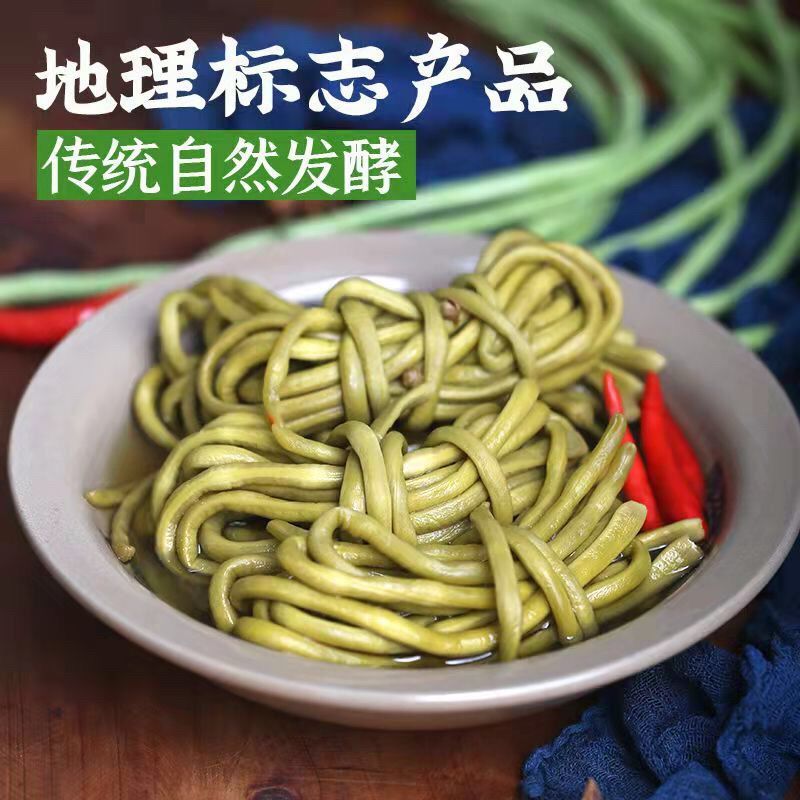 鲜正宗老坛酸豆角开味下饭菜咸菜