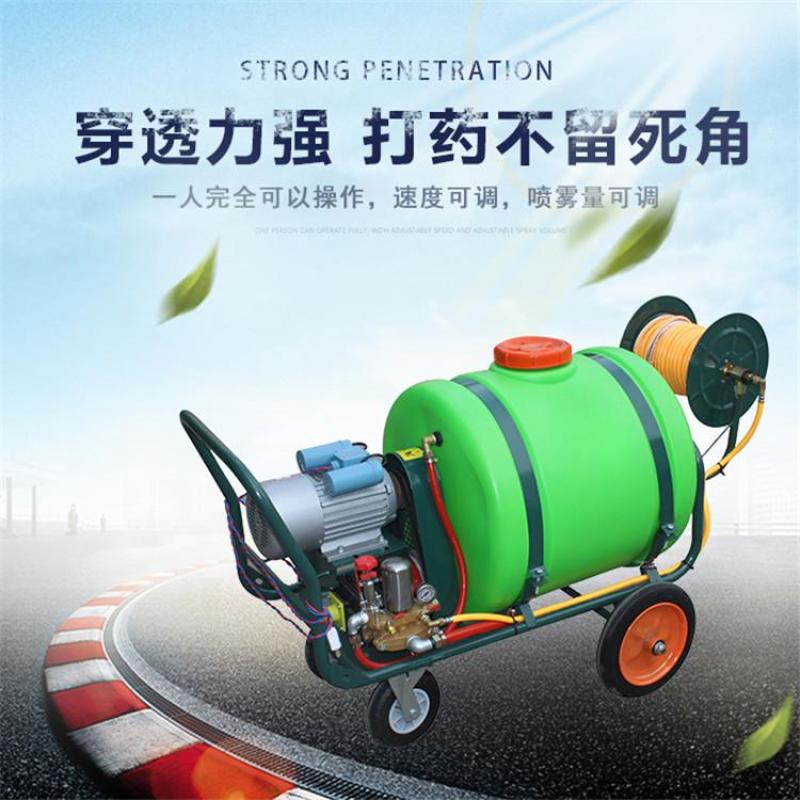 新款手推式喷杆打药机自动卷管喷药机果树喷雾机