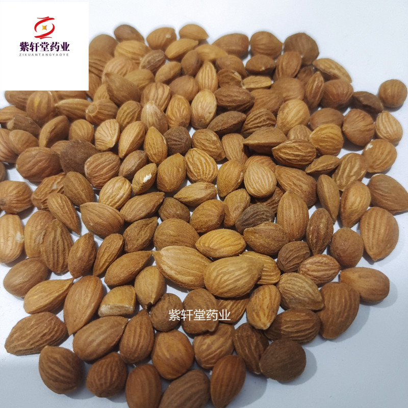 桃仁带皮山桃仁统货产地山西省颗粒饱满紫轩堂