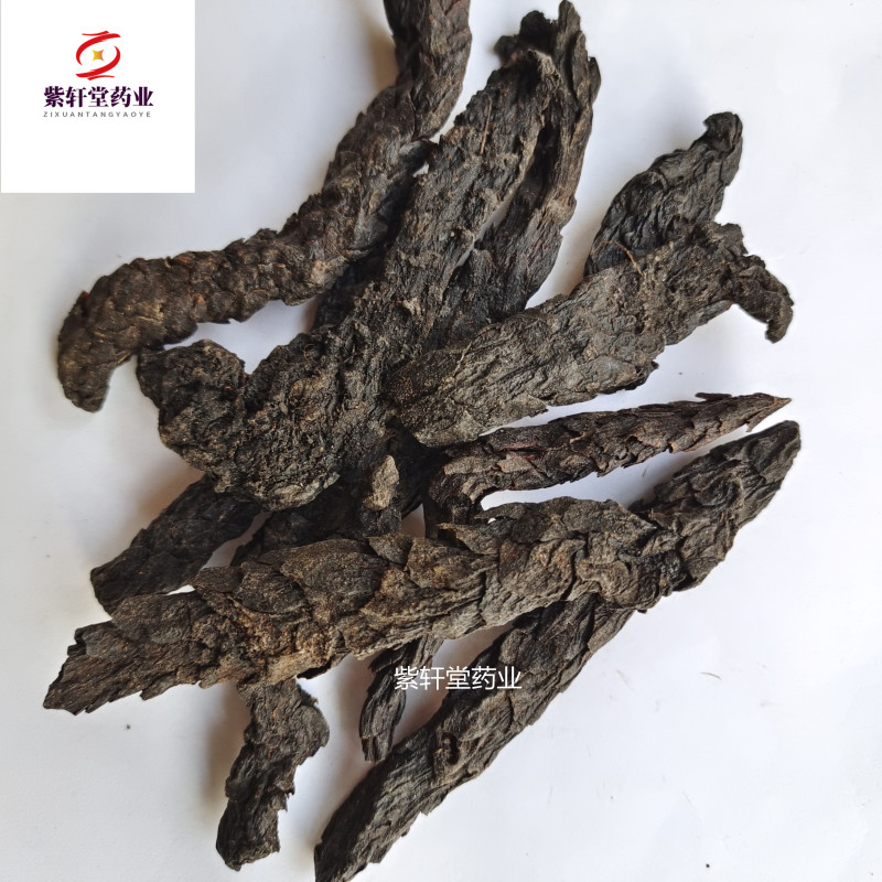 肉苁蓉肉苁蓉个软大芸产地新疆地道药材紫轩堂药业