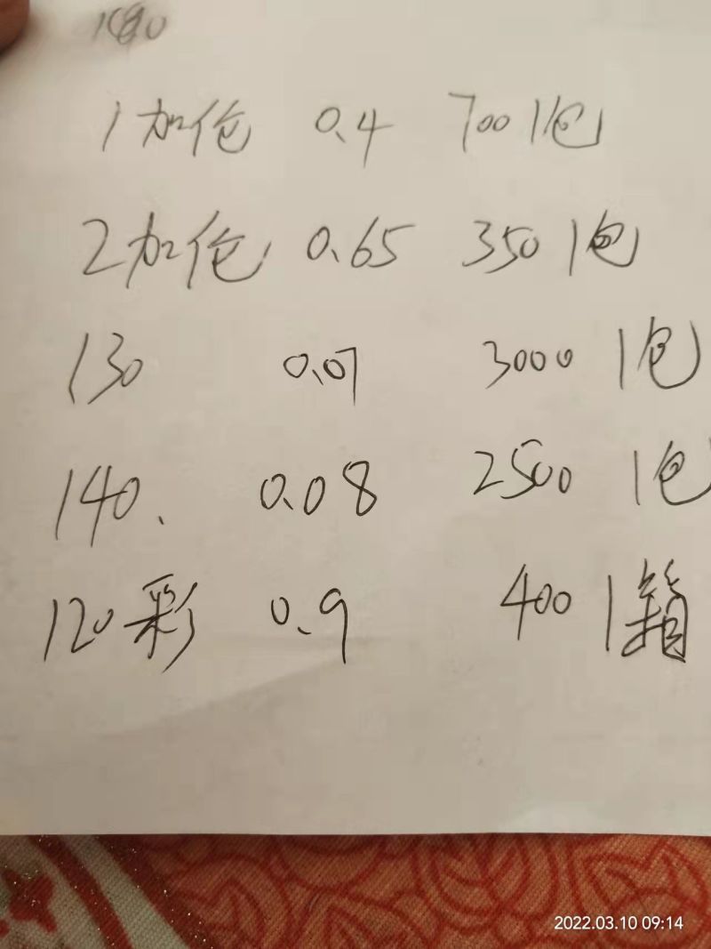 加仑盆塑料花盆软质花盆吹塑黑色加仑花盆河北廊坊大量批发