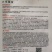 高抗青梗60-80天小米粒台湾力禾种苗有机花菜种子松花菜