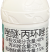 美邦通秀40%唑醚丙环唑苹果树褐斑病农药杀菌剂治疗保护