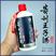 贵州茅台集团技术开发公司监制生产贵州酱香王子酒