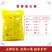 太空1号沁州黄小米实惠装5斤包邮量大优惠一件代发