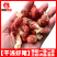 无冰衣单冻干冻小龙虾尾特级一级二级三级次品厂家直销