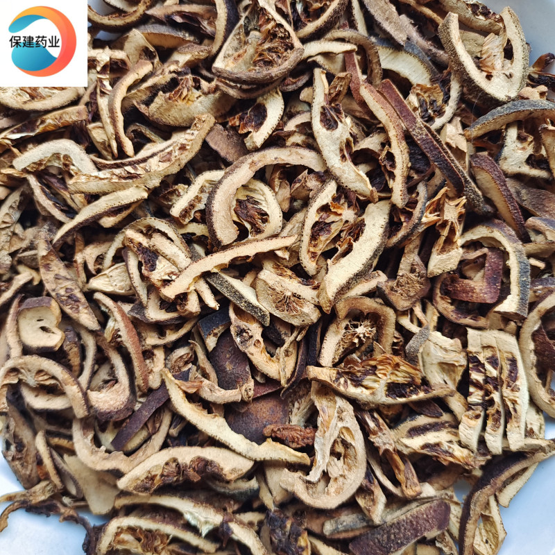 炒枳壳小枳壳片过筛没有杂质麦麸湖北小枳壳刚到新