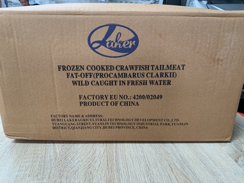 二级三级四级冷冻水洗/带黄小龙虾虾仁虾肉虾球出口品质