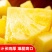 广东徐闻新鲜菠萝愚公楼菠萝广东徐闻特产菠萝的海