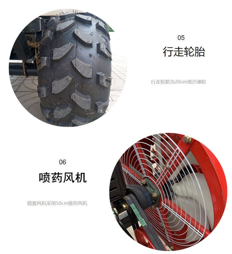 畜牧业消毒打药机乘坐式可做运输车使用省药果园喷药机