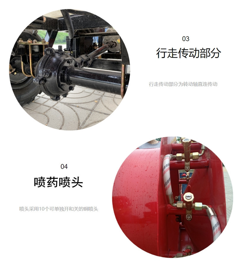 畜牧业消毒打药机乘坐式可做运输车使用省药果园喷药机