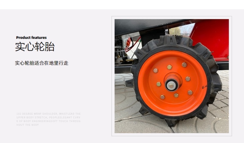 园林机械枝条碎枝机小型卧式树枝粉碎机农作物秸秆打碎机