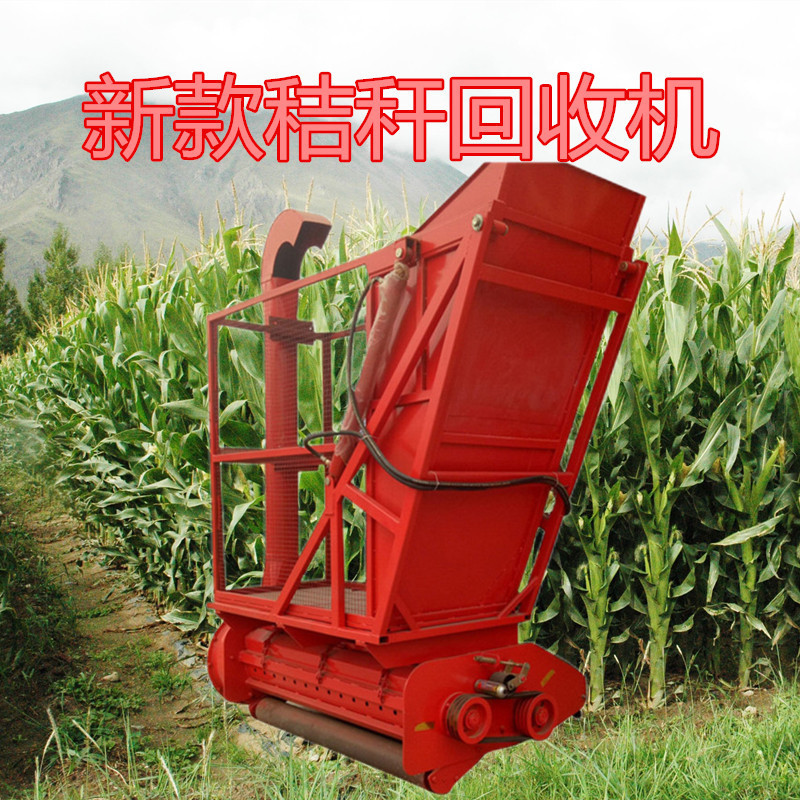 玉米秸秆粉碎回收机干湿秸秆农作物粉碎机液压自卸青储机