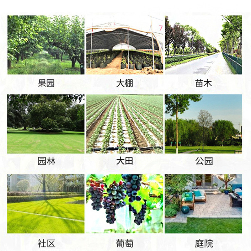 360度转把自走式农业杀秧机果园手扶杂草碎草还田机
