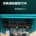小型家用荒草灭草机农业地瓜秧土豆秧杀秧机果园碎草机