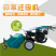 小型家用荒草灭草机农业地瓜秧土豆秧杀秧机果园碎草机