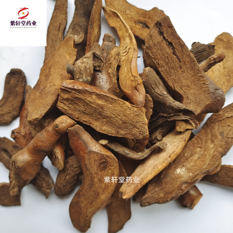 骨碎补毛姜骨碎补统货产地广西地道药材紫轩堂药业