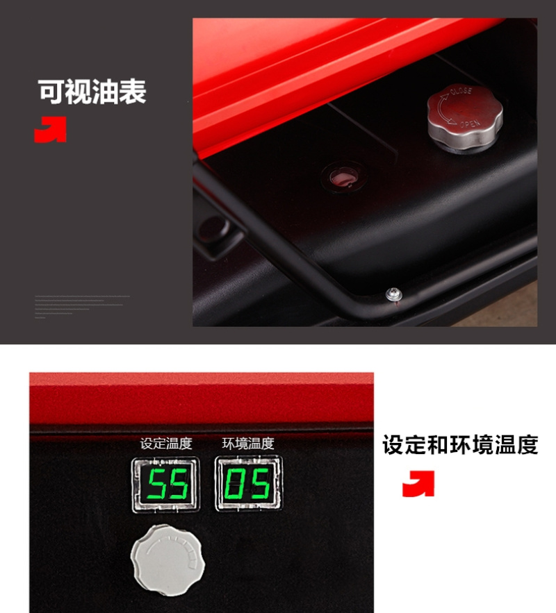 养殖场用柴油暖风机牛棚用燃油暖风机冬季方便移动加温器