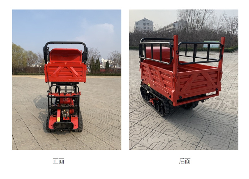 小型山地履带运输车手扶全地形爬山车果树园林升降运输车