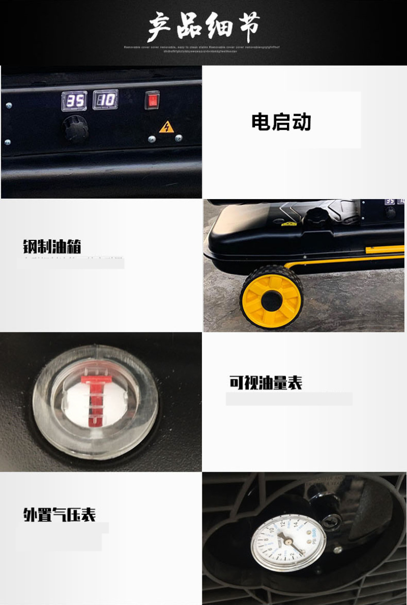 小型移动花卉园艺热风机温室大棚暖风机畜牧业温控设备