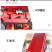 山地丘陵小型履带运输车农用果园山地爬坡升降采摘车