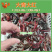 湖北潜江小龙虾大青大红6-8钱