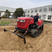 大马力履带拖拉机堆土起垄施肥开沟回填农用四缸柴油机