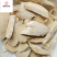 五指毛桃五指毛桃五爪龙产地广西地道药材紫轩堂药业