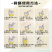 易扑瑞70%烯酰吗啉霜脲氰葡萄甜瓜西瓜霜霉病疫病白锈病杀