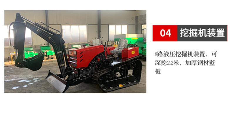 四驱水旱两用旋耕机工作效率高耕地机推土挖掘机