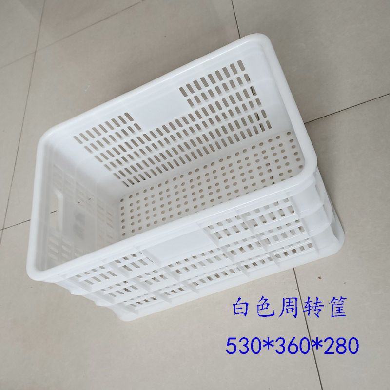 塑料筐水果筐食品级农产品周转筐蔬菜运转筐现货供应