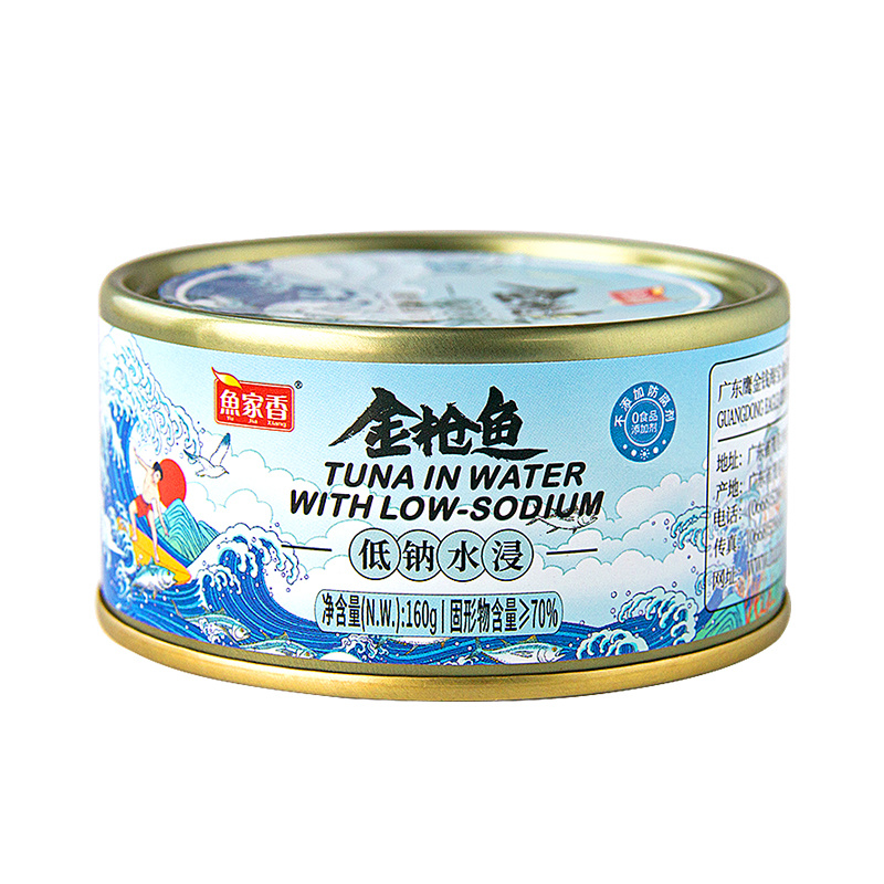 鱼家香160g低钠水浸金枪鱼罐头