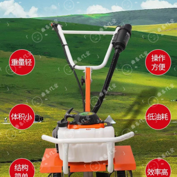 小型微耕机轻便型山区旋耕机打田机菜地垄内除草耕地机开沟机